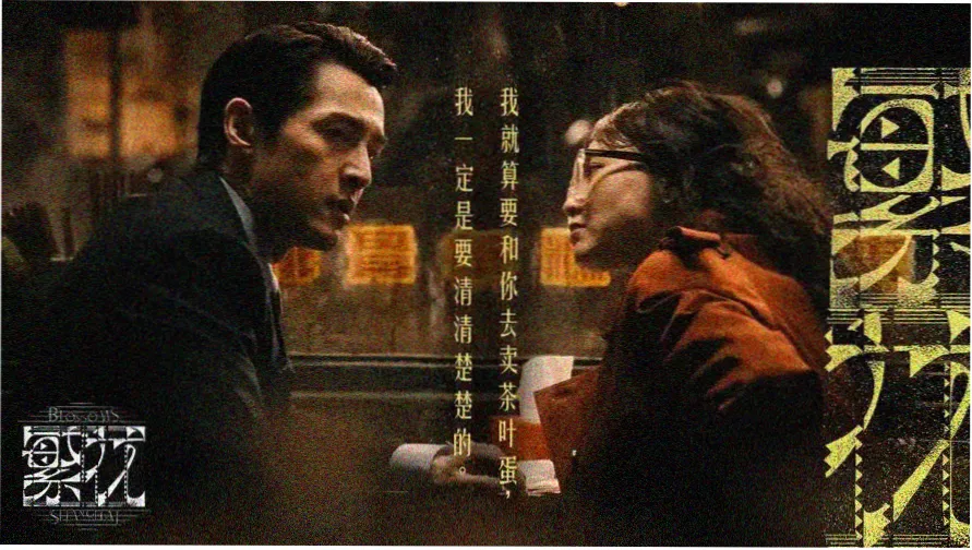 日本人妻在线观看 - 热门日剧推荐
