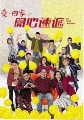 黄昏时分的人妻 - 日本人妻在线观看