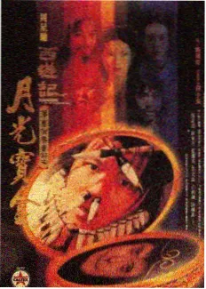 深夜书单