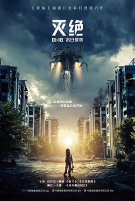 月光小夜曲