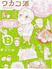 夜宵江湖